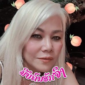 Meet your Posher, Dolly